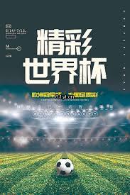 CSL